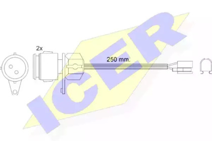 ICER 610237 E C